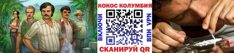 Купить Кокаин Мефедрон АМФ Марихуана Гашиш Оханск
