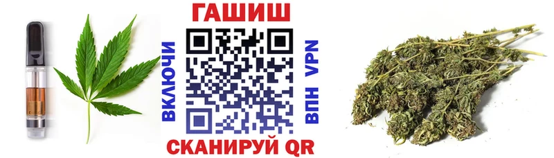 Еда ТГК марихуана  Купить где  Оханск 