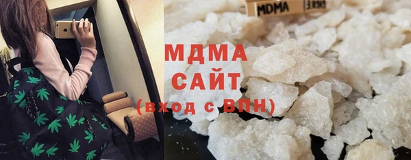 кокаин VHQ Киреевск