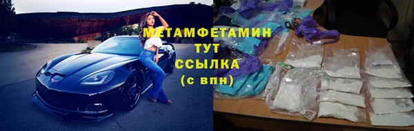 прущая мука Киренск