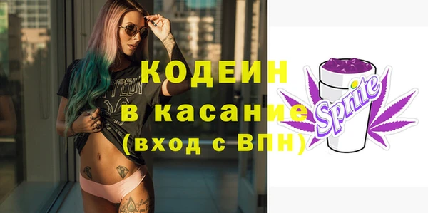 прущая мука Киренск