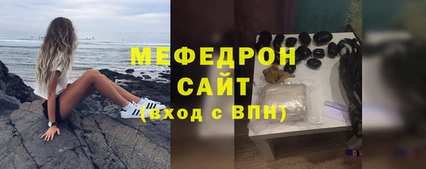скорость Кинешма