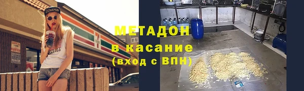 скорость Кинешма
