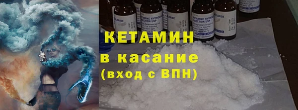 apvp Каменка