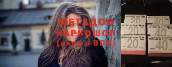 скорость Кинешма