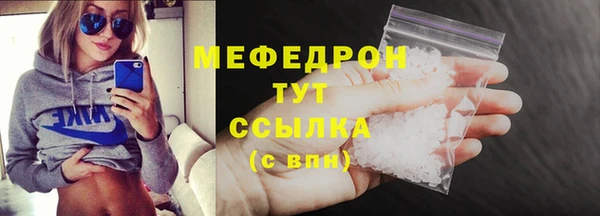кокаин VHQ Киреевск