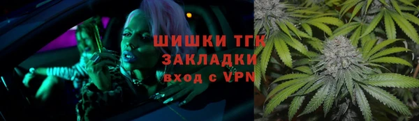 скорость Кинешма