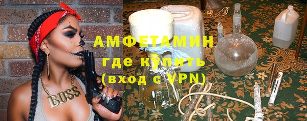 прущая мука Киренск