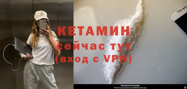 скорость Кинешма