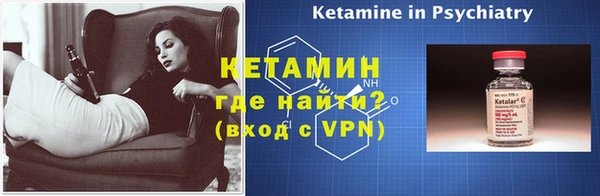 apvp Каменка