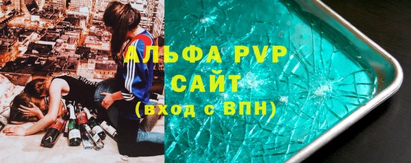 прущая мука Киренск