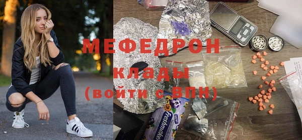 кокаин VHQ Киреевск