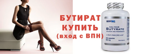 скорость Каменногорск