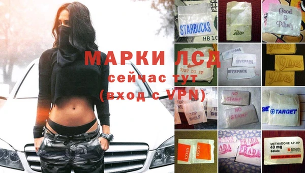 mdma Козельск