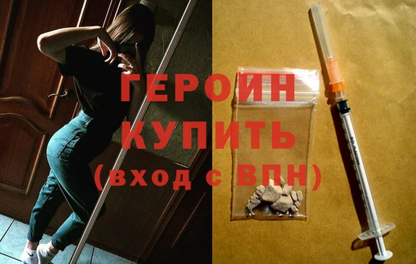 прущая мука Киренск