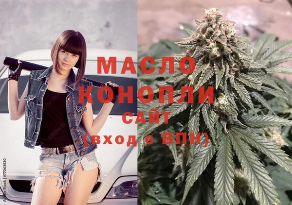 кокаин VHQ Киреевск