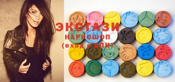 скорость Кинешма