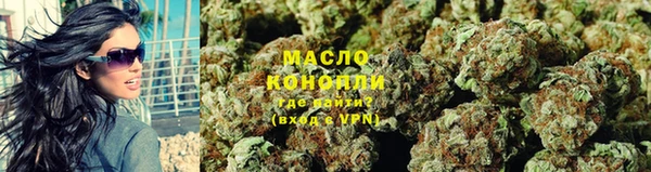 мдпв Каменск-Шахтинский