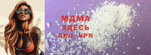 бутират Козловка