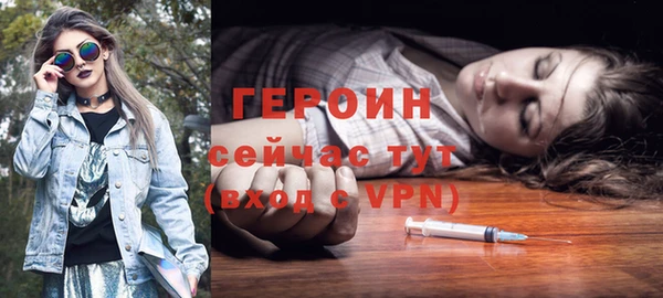 скорость Кинешма