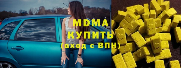 мдпв Каменск-Шахтинский