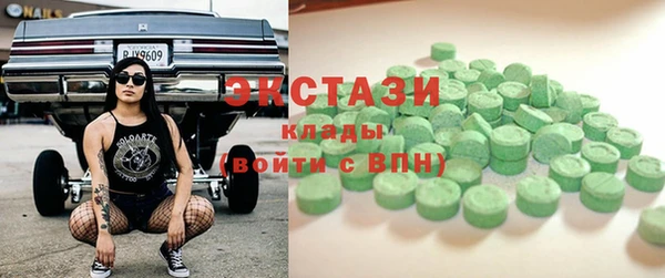 прущая мука Киренск