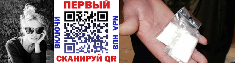 Купить  Оханск  Метамфетамин мет 
